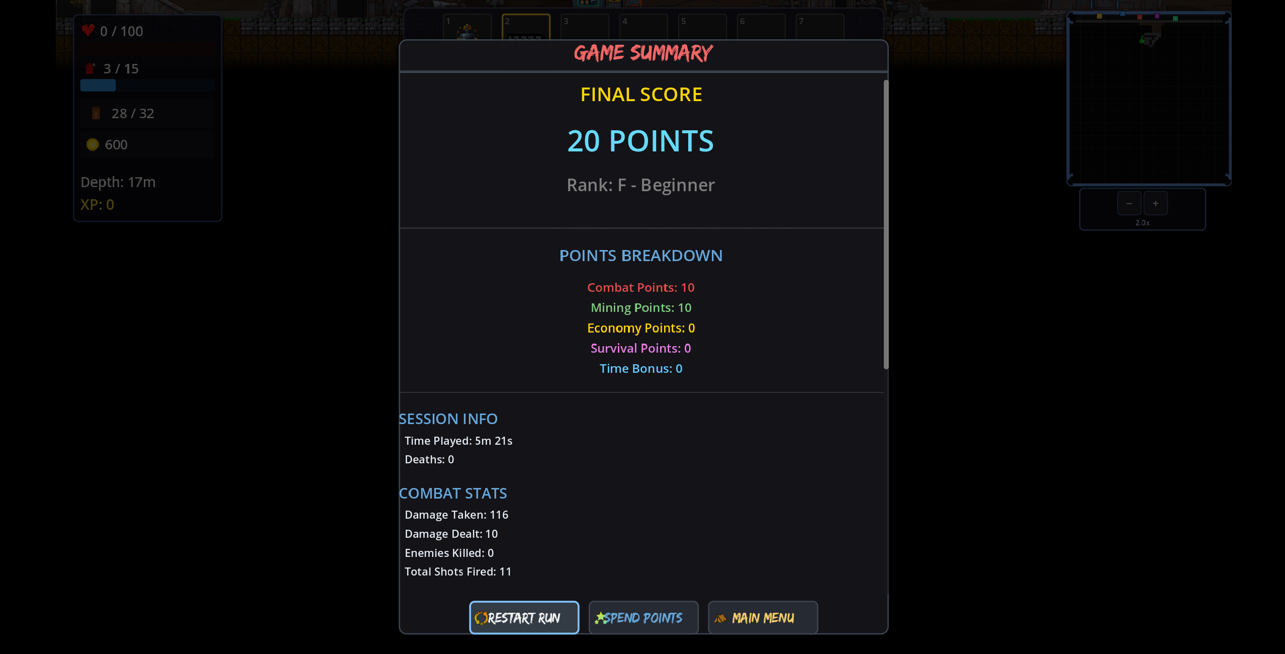 Texplore screenshot 11