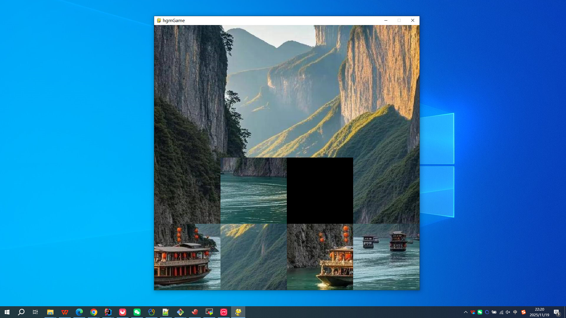 the Changjiang Gorges screenshot 1