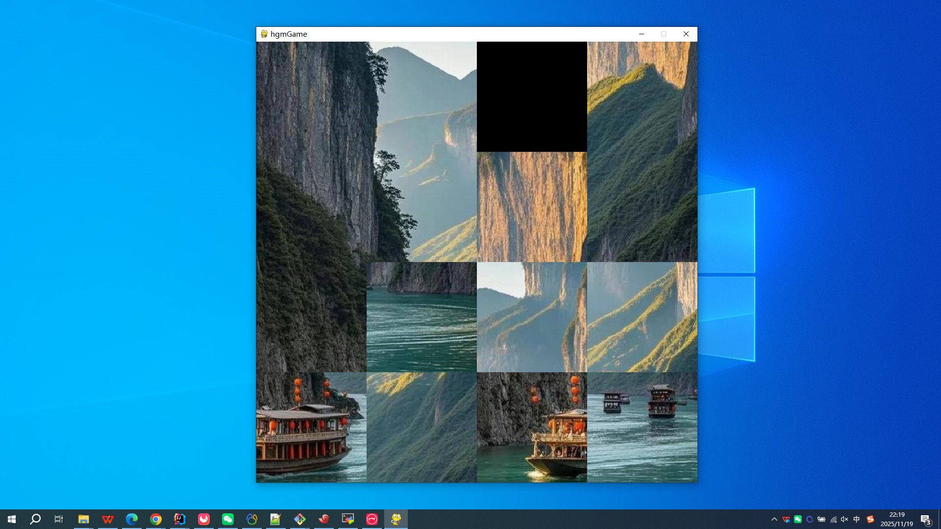 the Changjiang Gorges screenshot 5