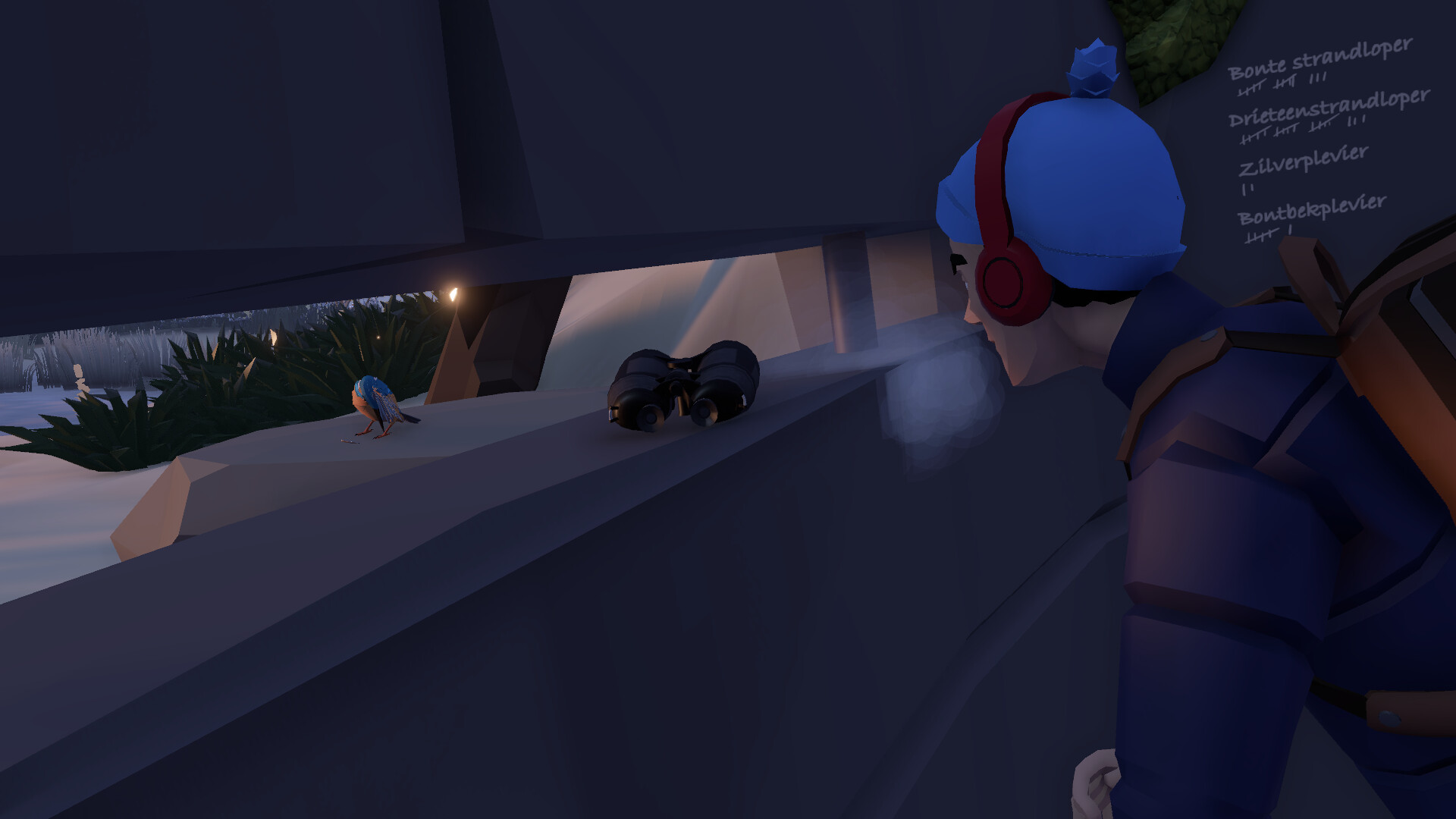 Kingfisher screenshot 8
