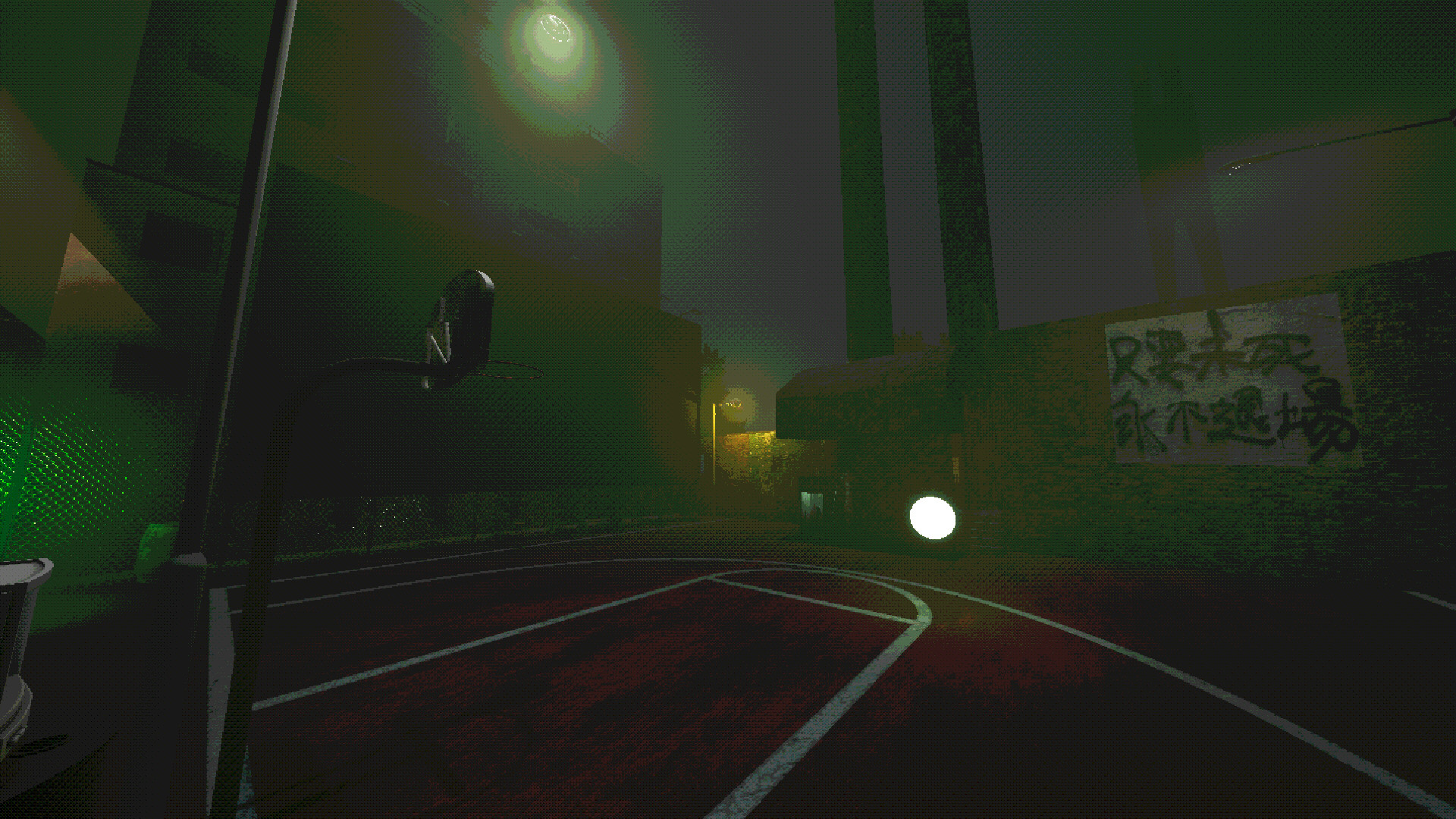 A Different Ball Game screenshot 1