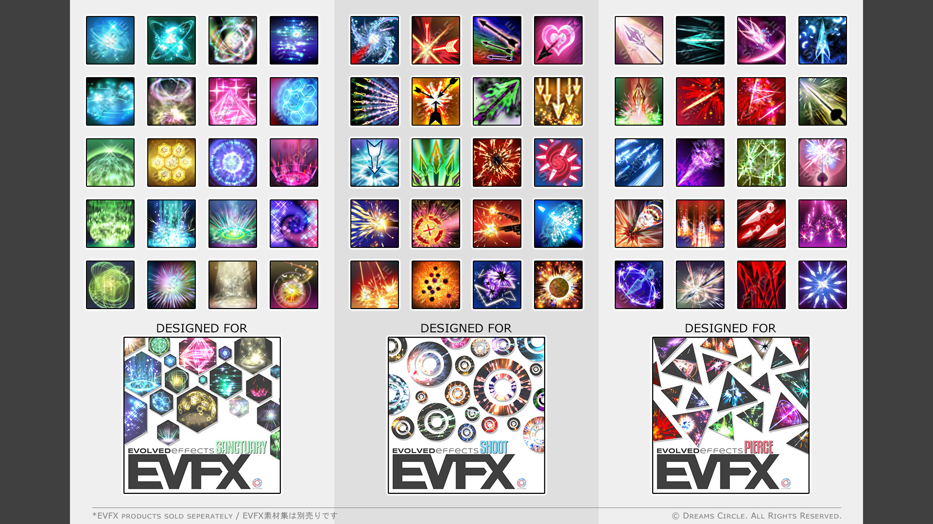 RPG Developer Bakin Iconography 1 screenshot 3