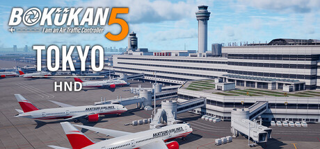 BOKUKAN5 TOKYO (HND) — Steam header