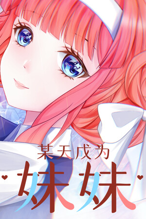 877da95d-cc90-550c-388f-24aae8fad760