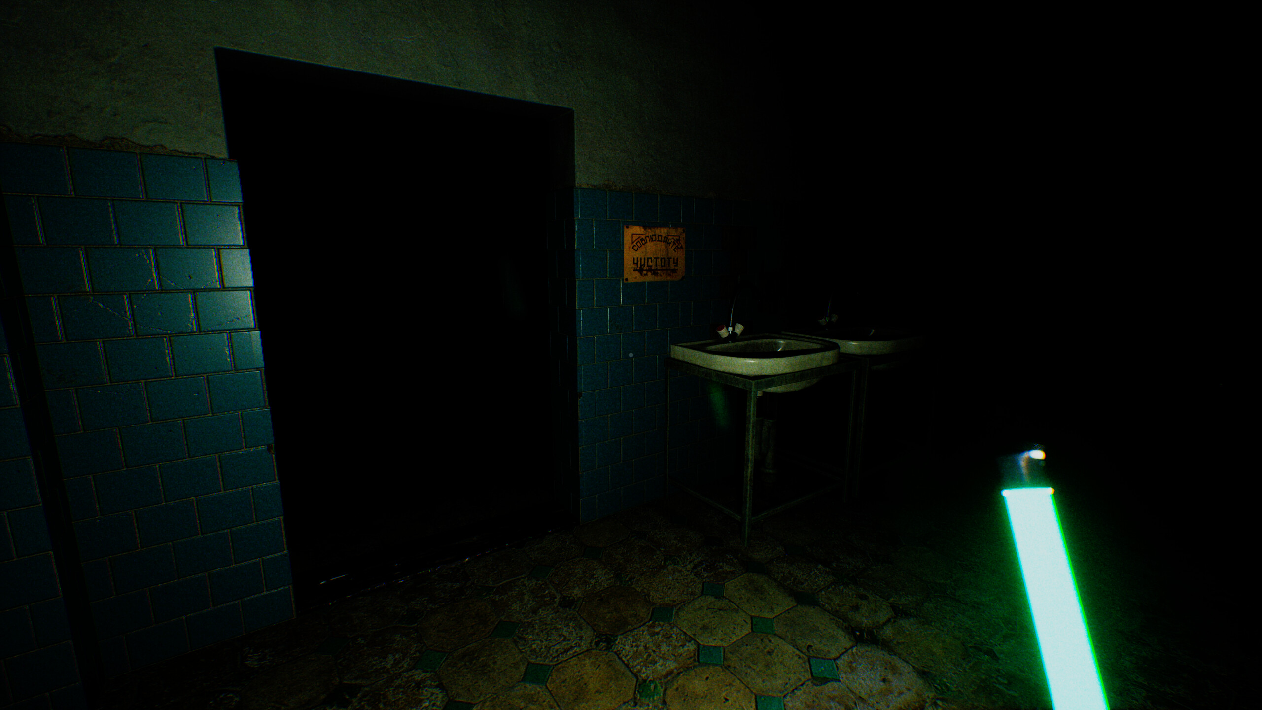 Inheritance screenshot 18