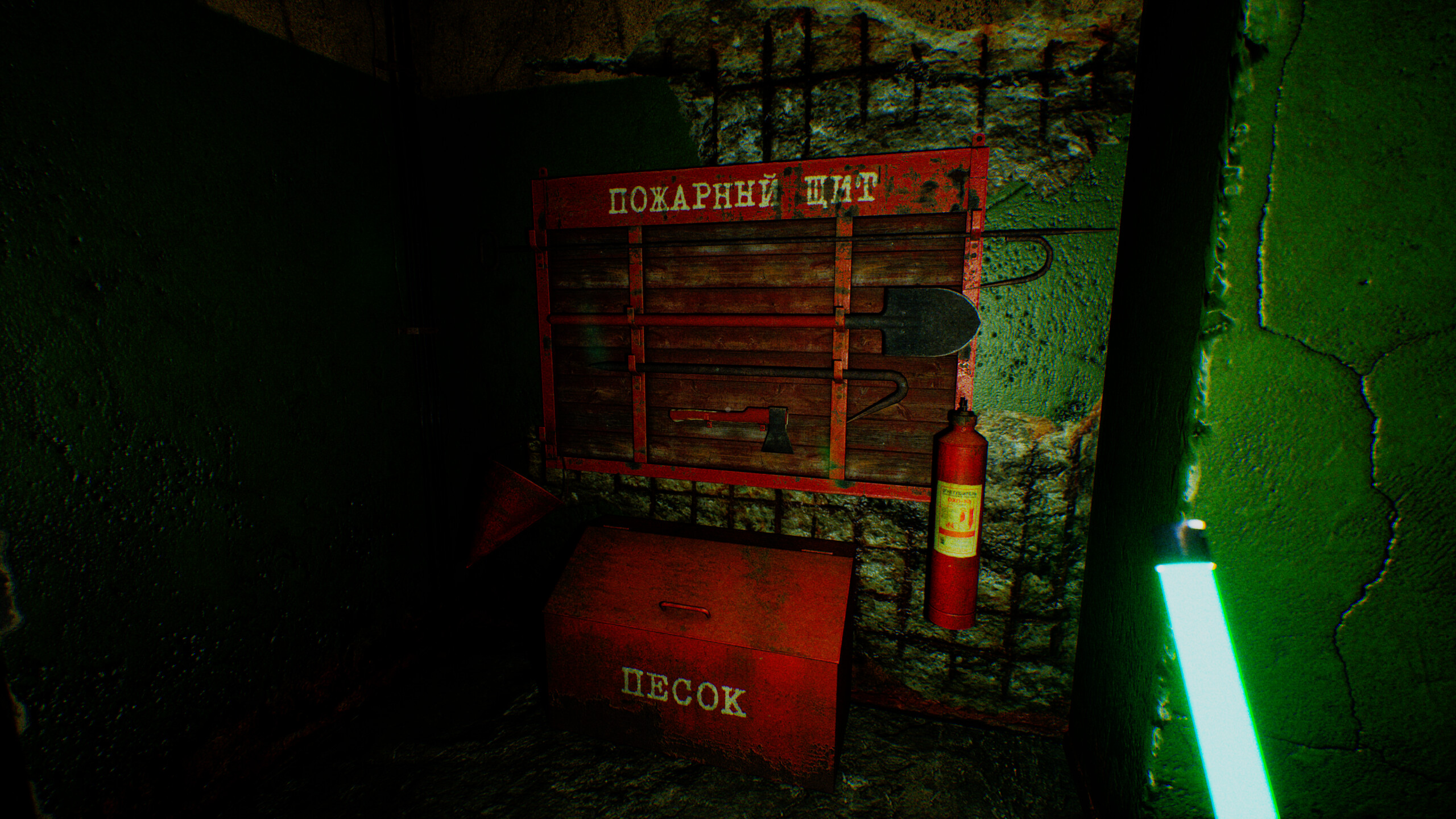 Inheritance screenshot 21