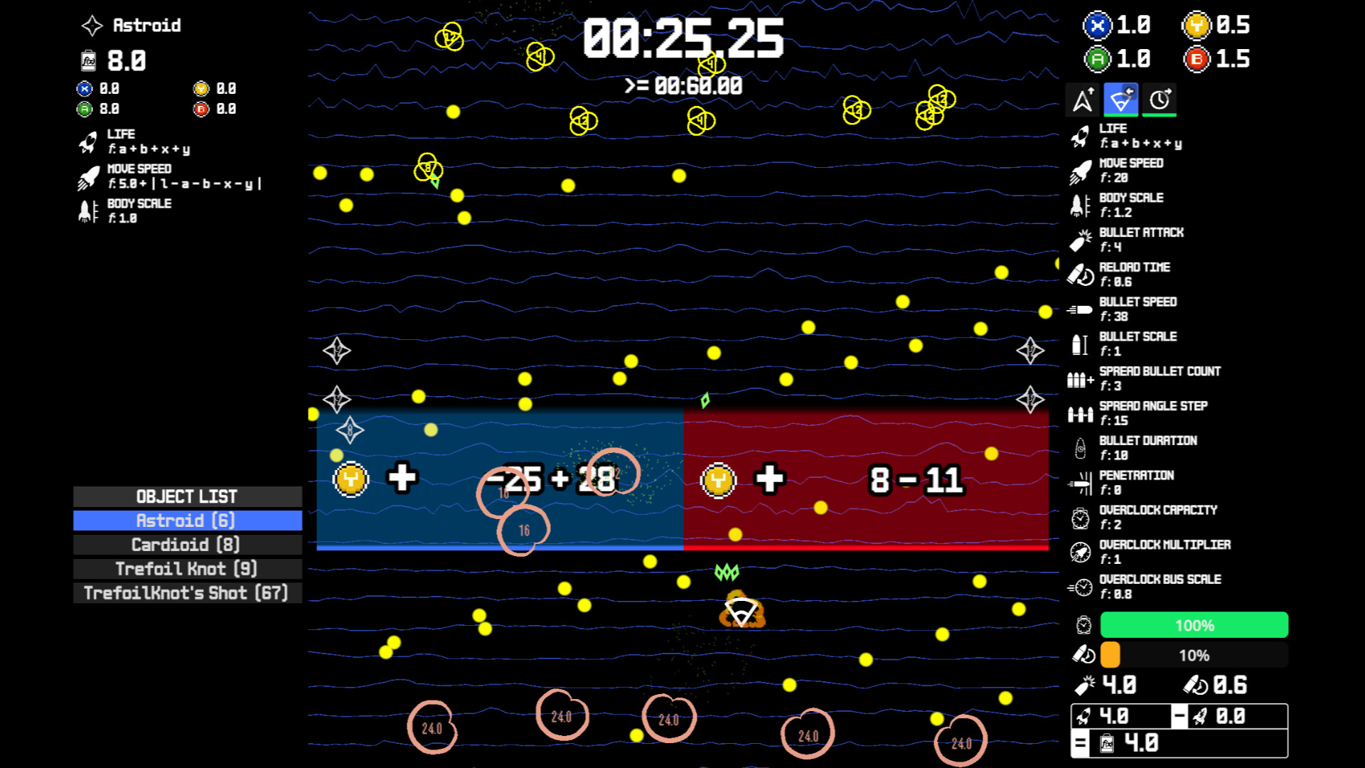 MAaaaaTH! screenshot 1