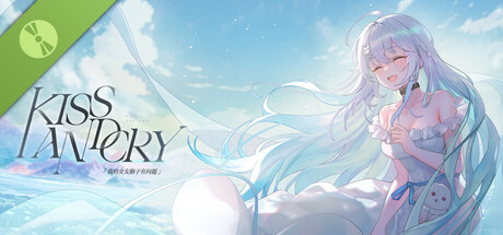 Kiss And Cry：我的女友脑子有问题 Demo