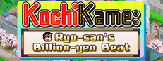 KochiKame: Ryo-san's Billion-yen Beat