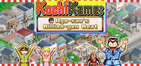 KochiKame: Ryo-san's Billion-yen Beat — Steam header