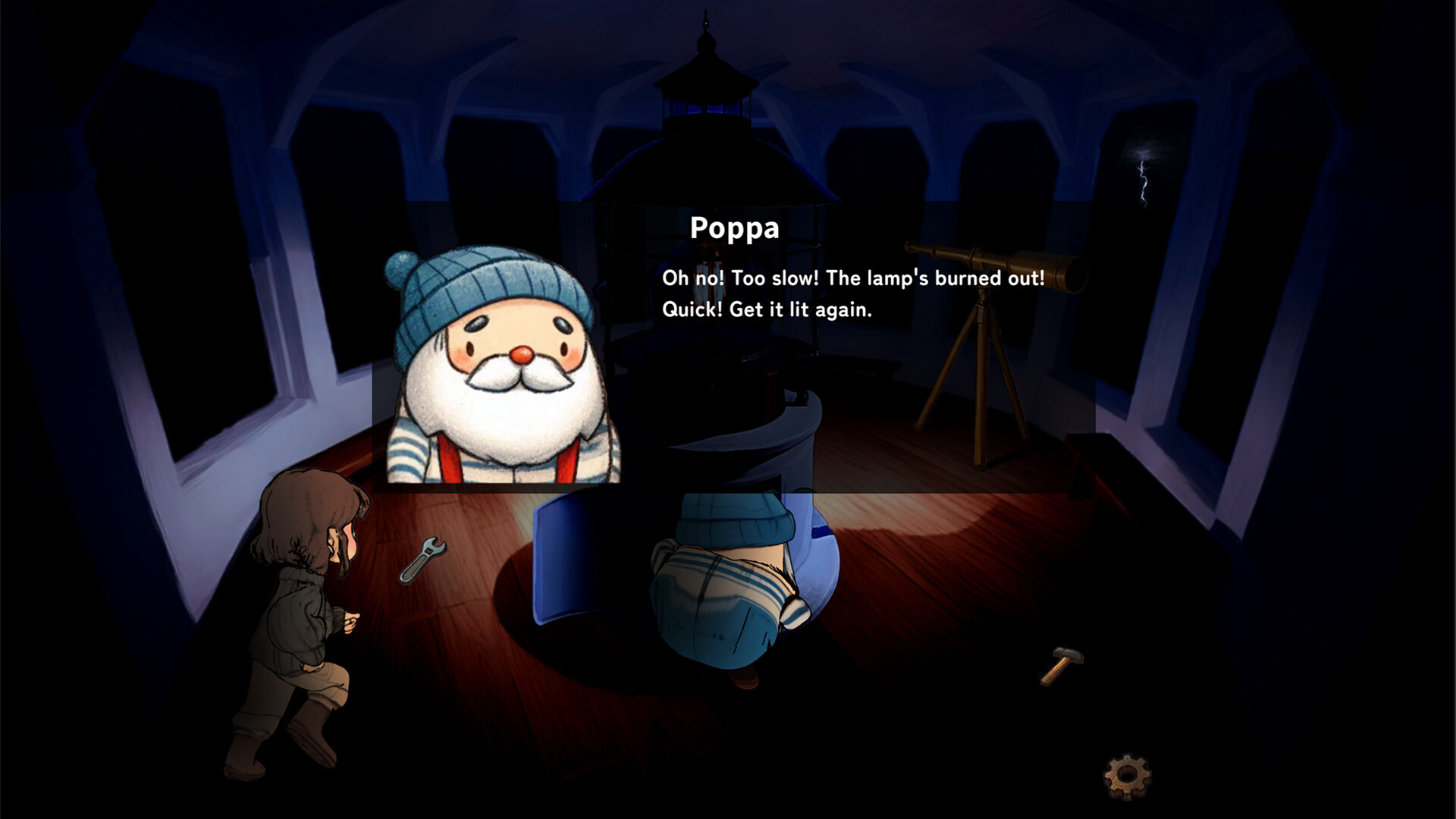 Estória screenshot 3