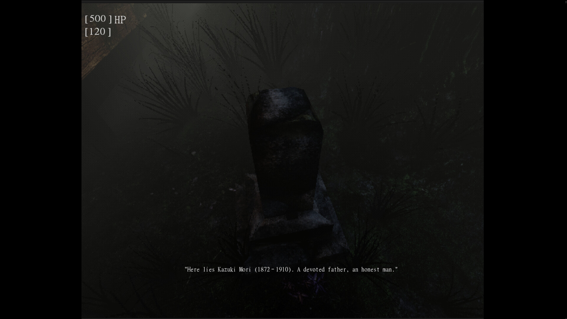 Namiko screenshot 1