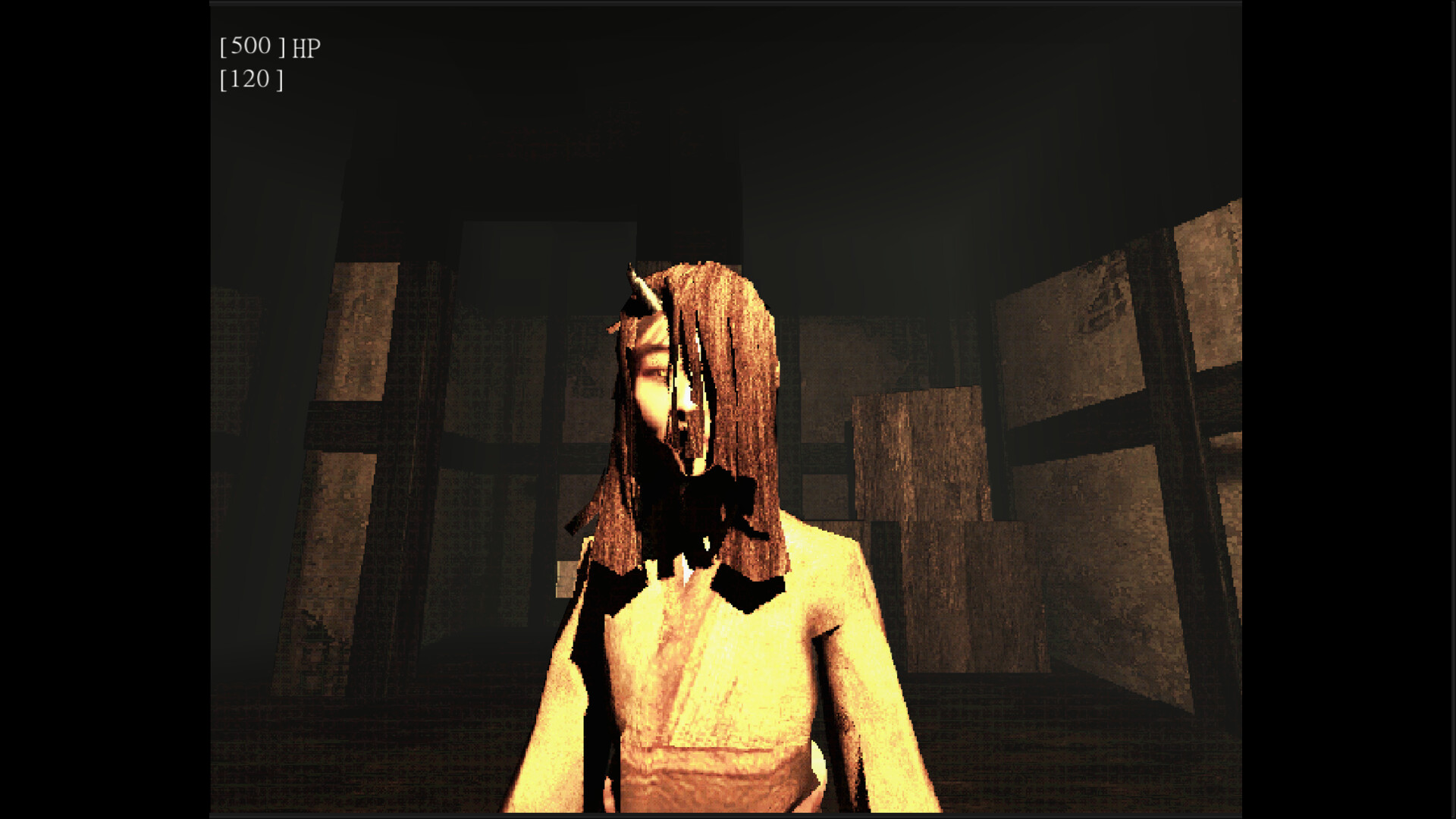 Namiko screenshot 2