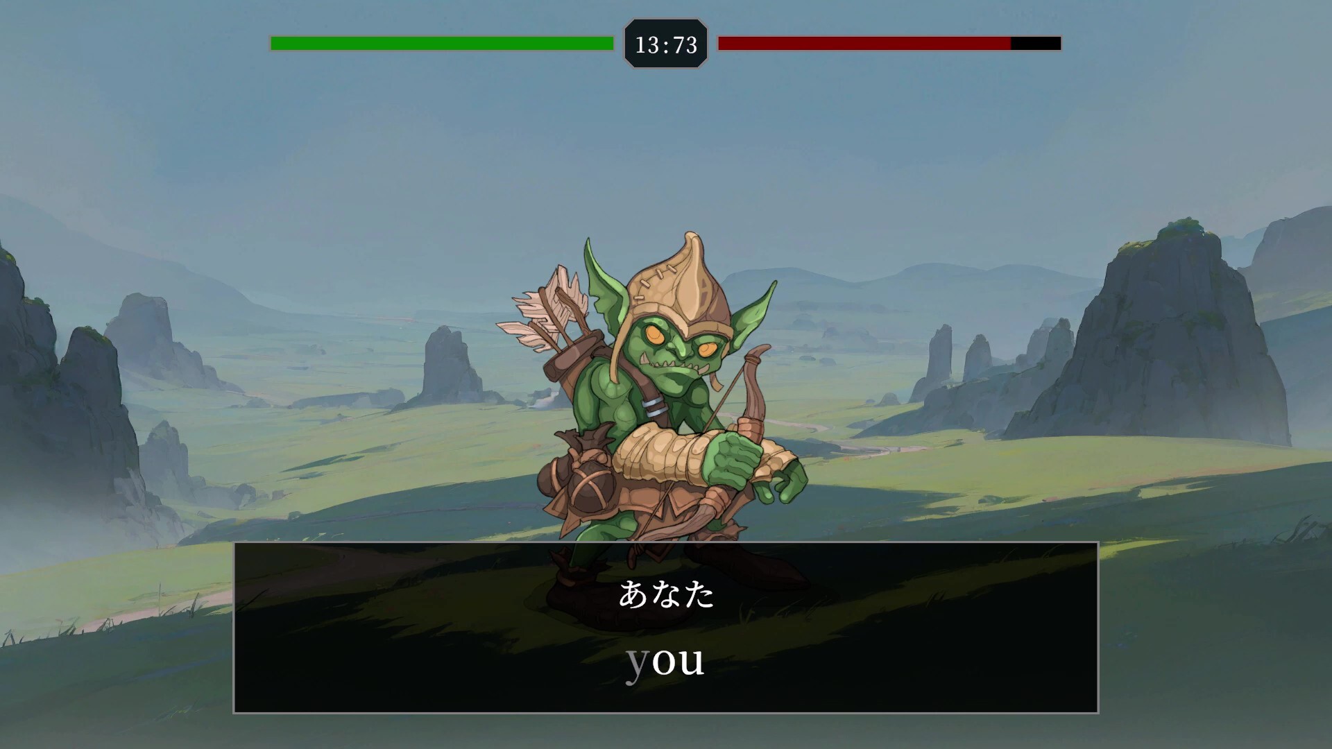 Typing English screenshot 1