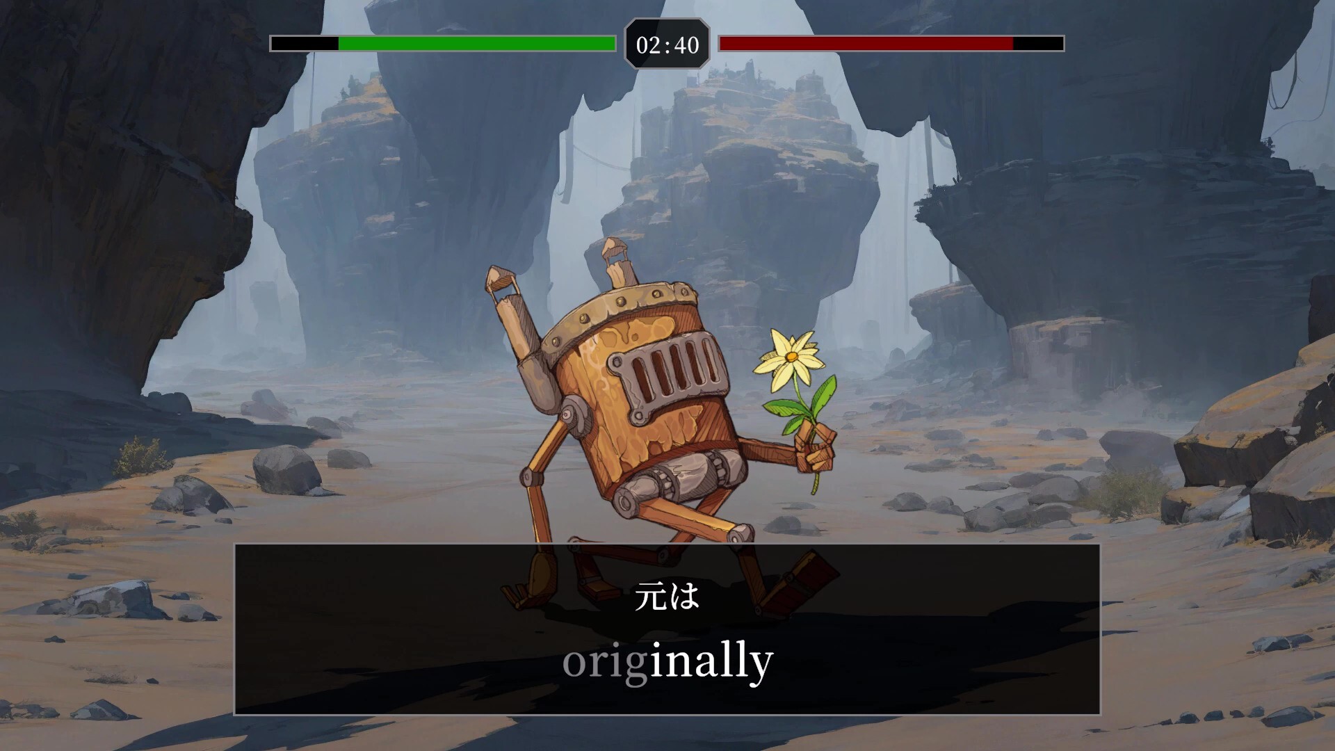 Typing English screenshot 3