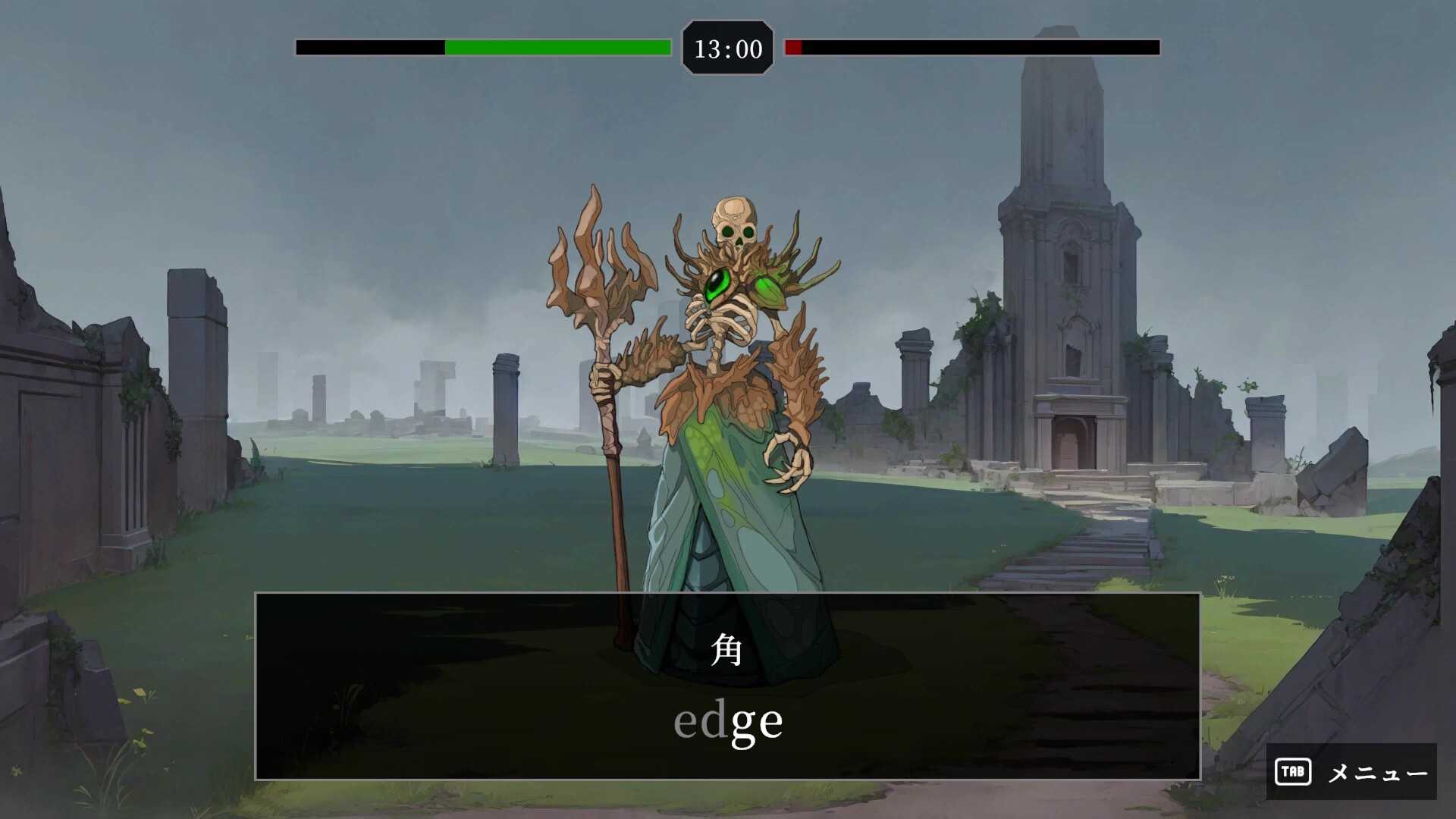 Typing English screenshot 5