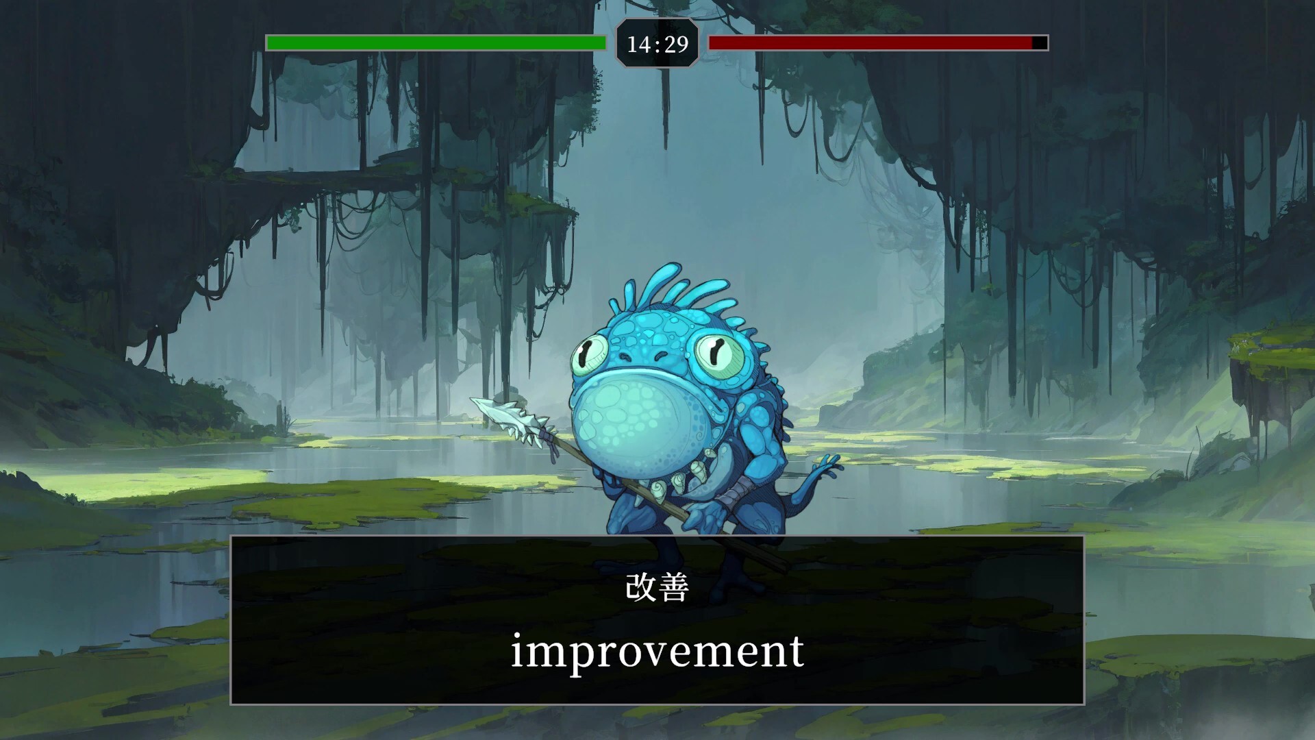 Typing English screenshot 2