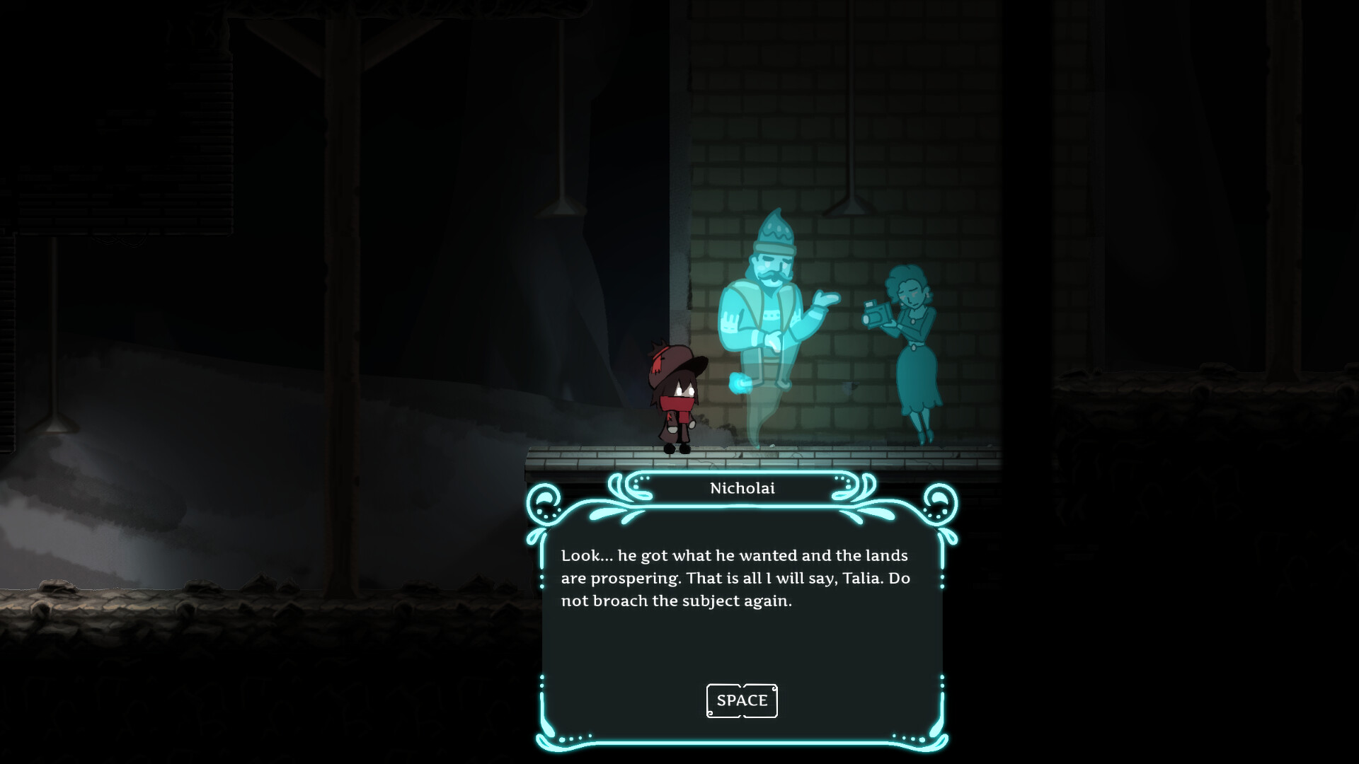 Shuttering screenshot 6