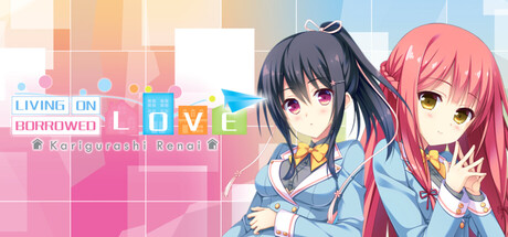 Karigurashi Ren'ai: Living on Borrowed Love — Steam header