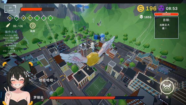 Screenshots