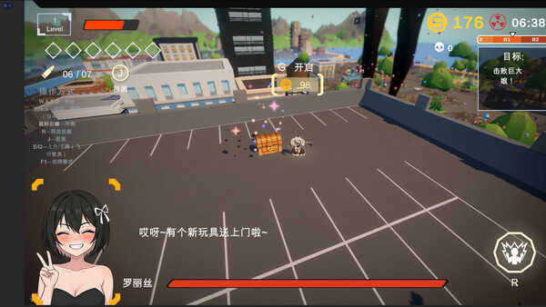 Screenshots
