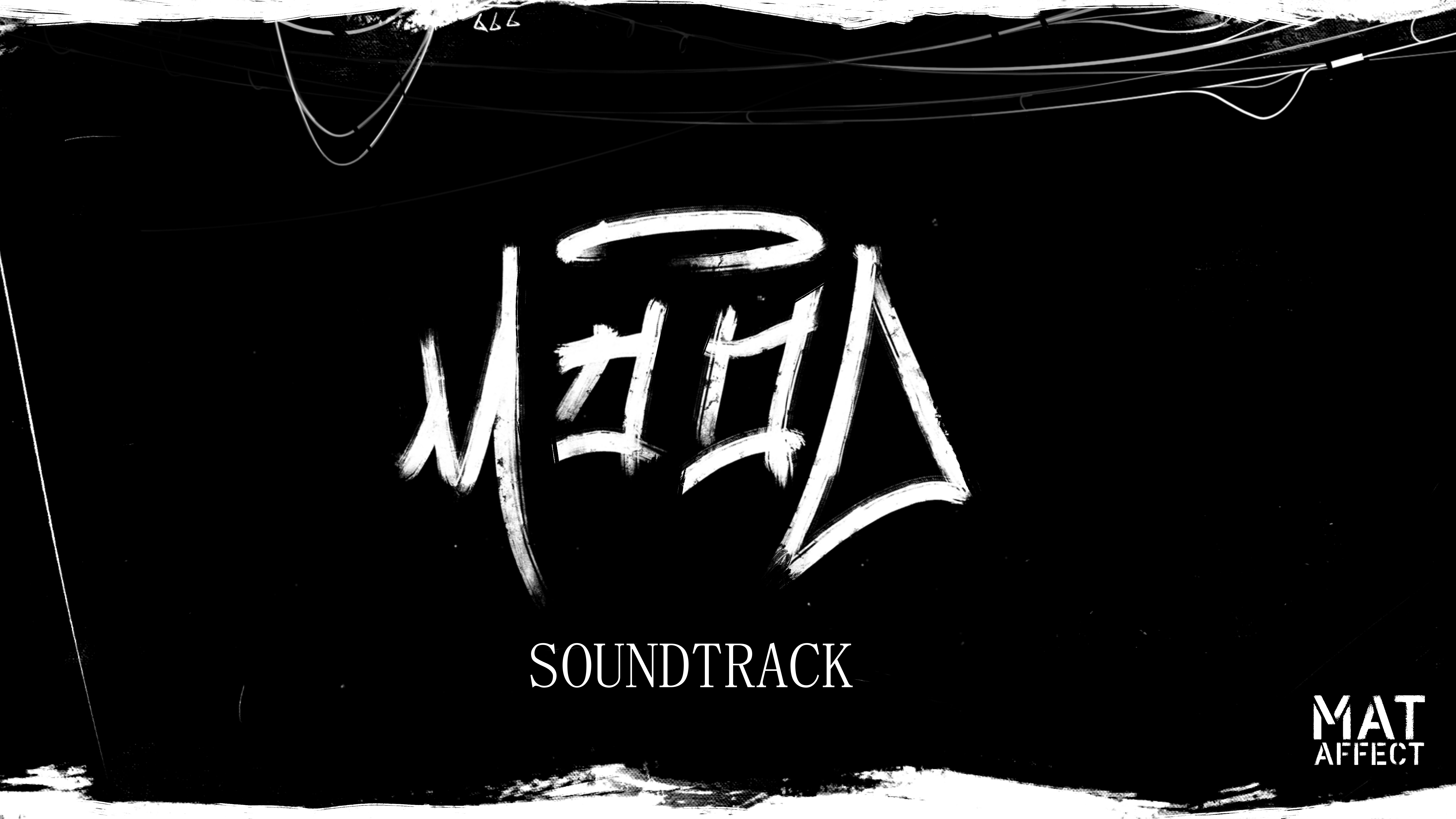 MOOD Soundtrack screenshot 1