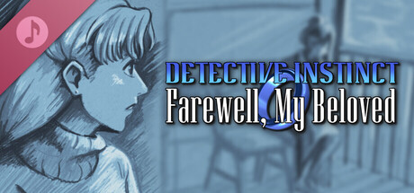 Detective Instinct: Farewell, My Beloved Soundtrack