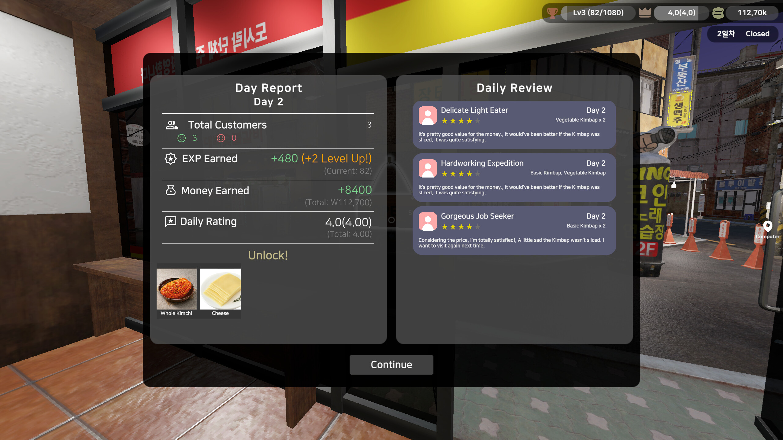 Kimbap Heaven Simulator screenshot 7