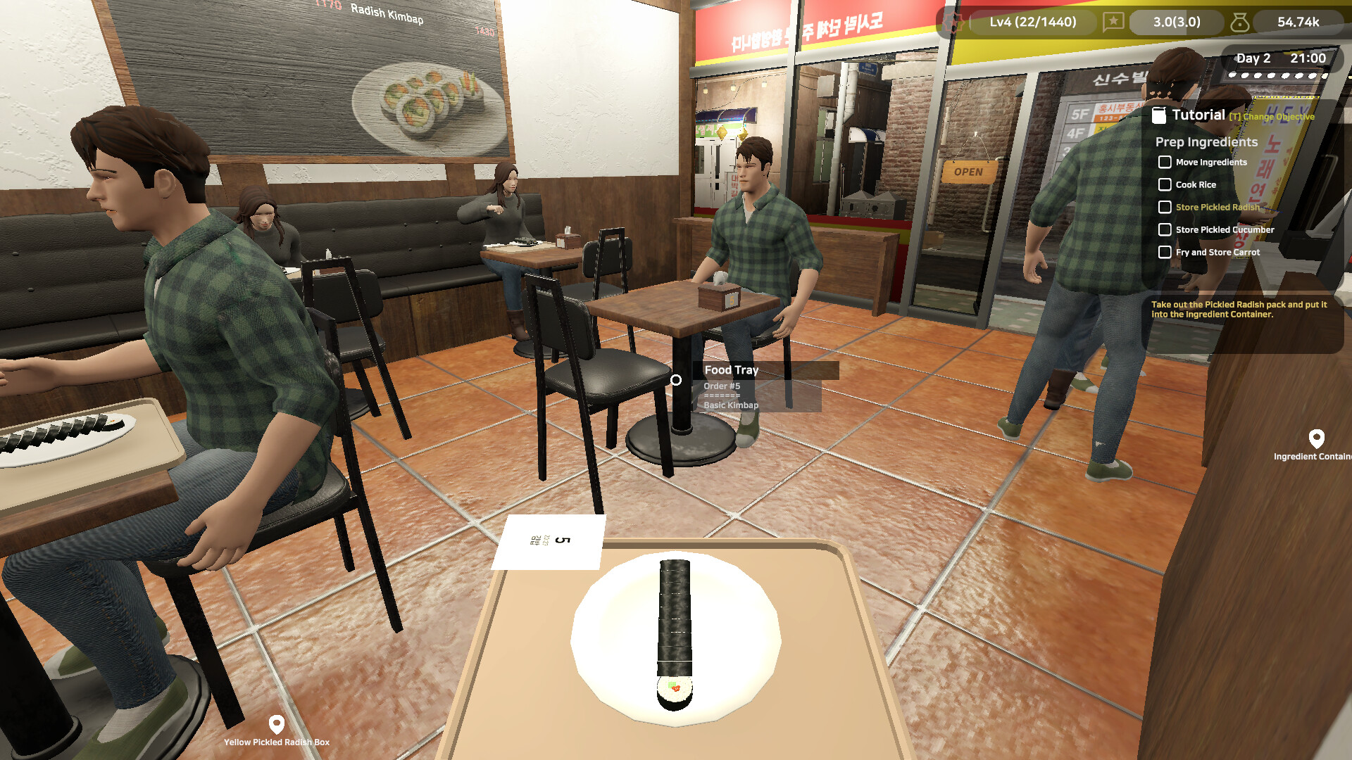 Kimbap Heaven Simulator screenshot 8