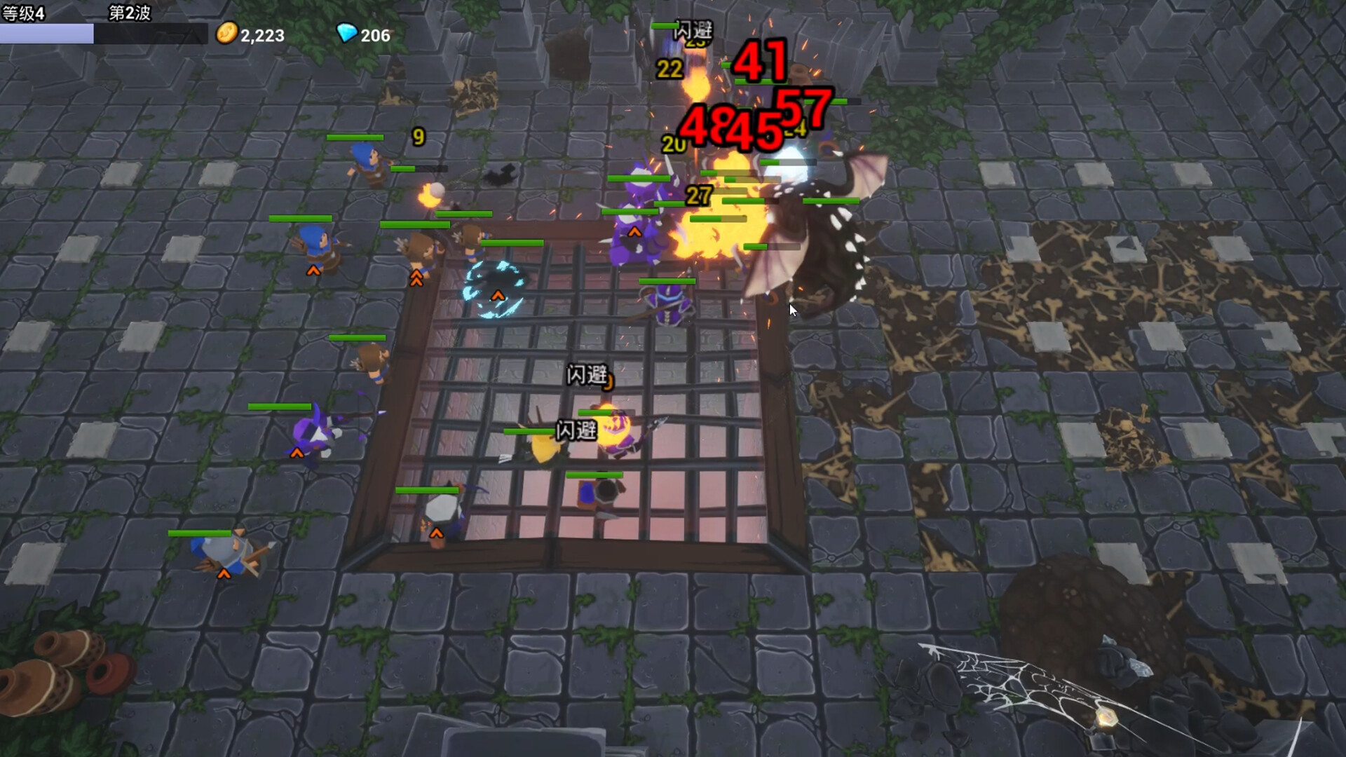 HeroIsVeryArrogant screenshot 7