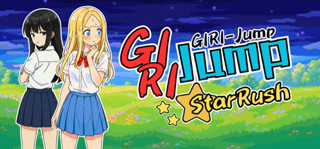 ギリJumpスターラッシュ — Steam header
