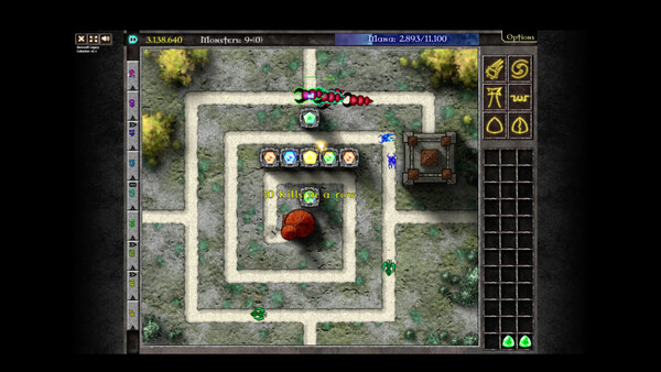 Screenshots