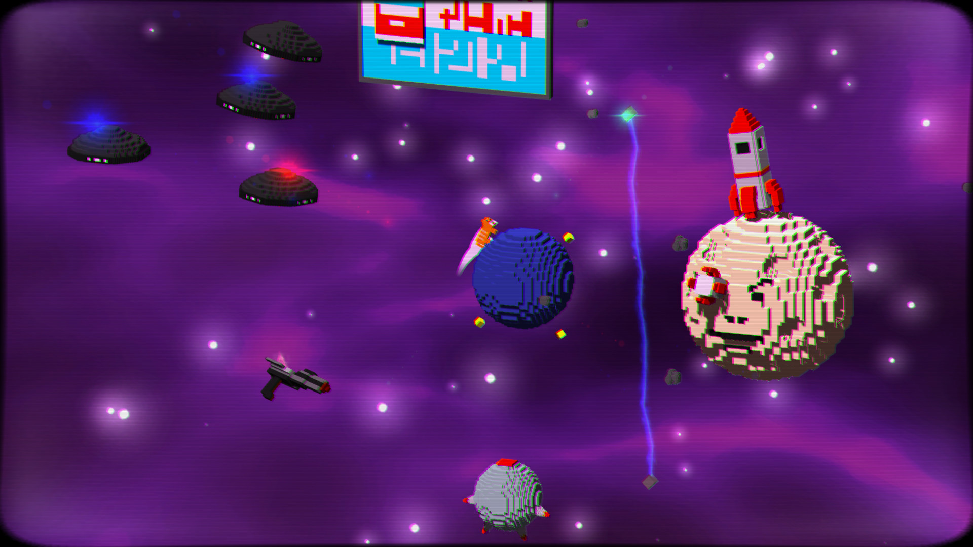 Cosmic Leap screenshot 6