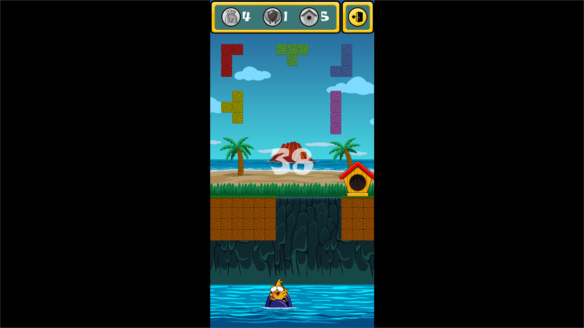 Chicky Blocks screenshot 6