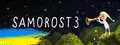 Samorost 3