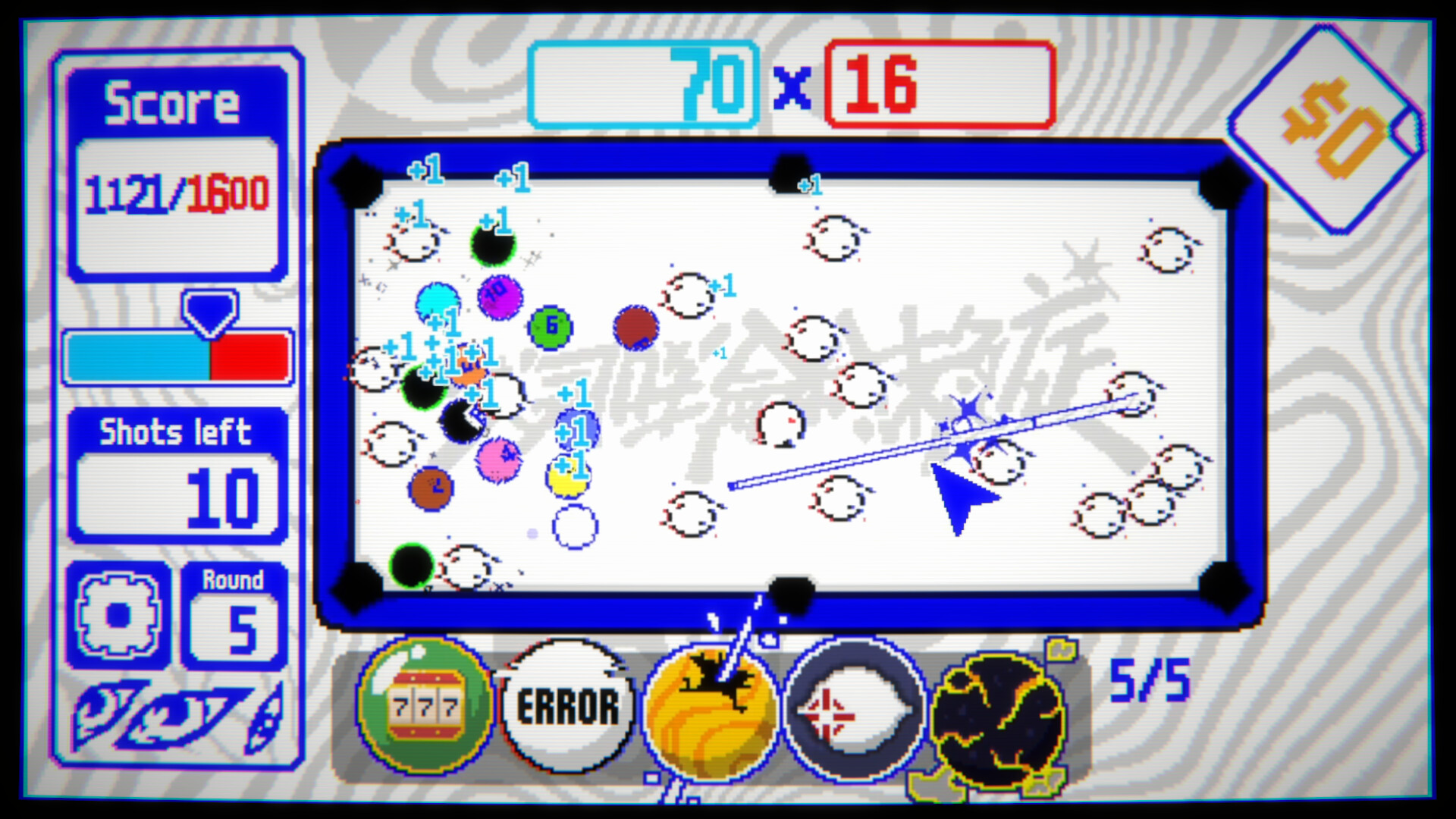 Biryado screenshot 3