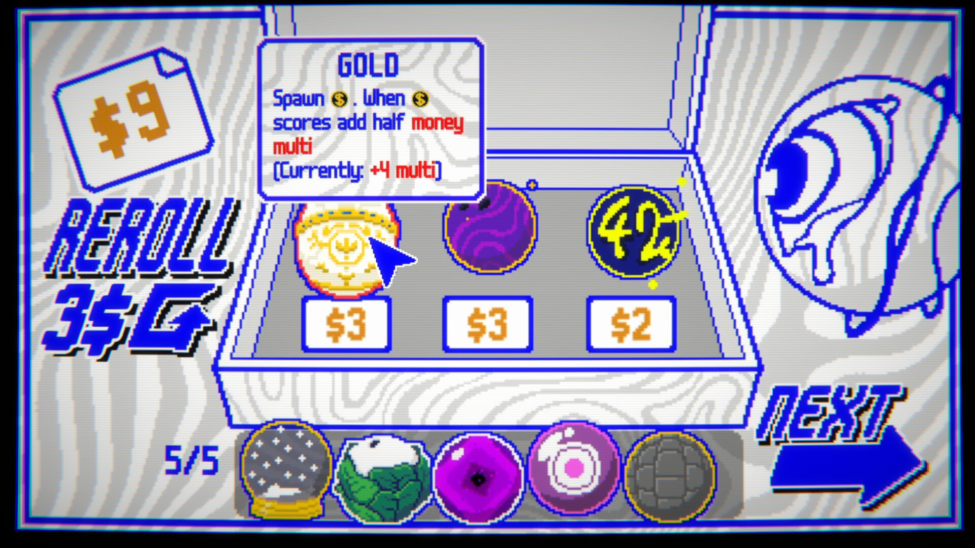 Biryado screenshot 2