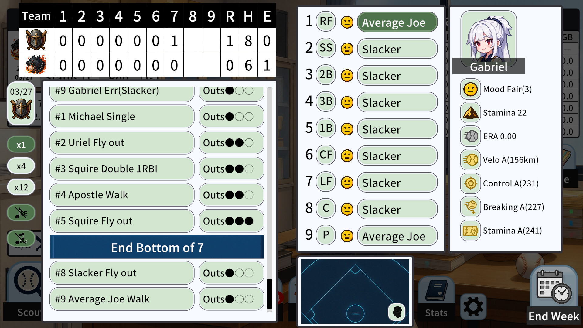 Baseball Scouter screenshot 1
