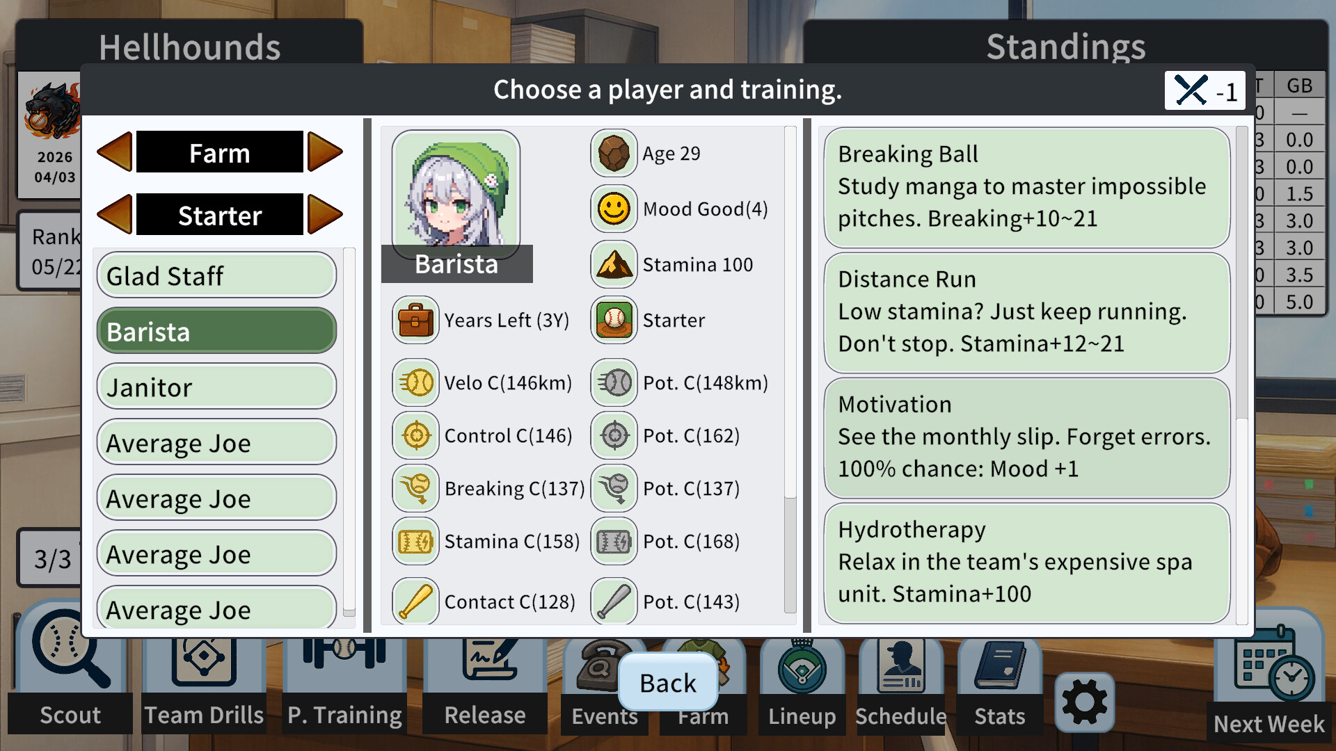 Baseball Scouter screenshot 6