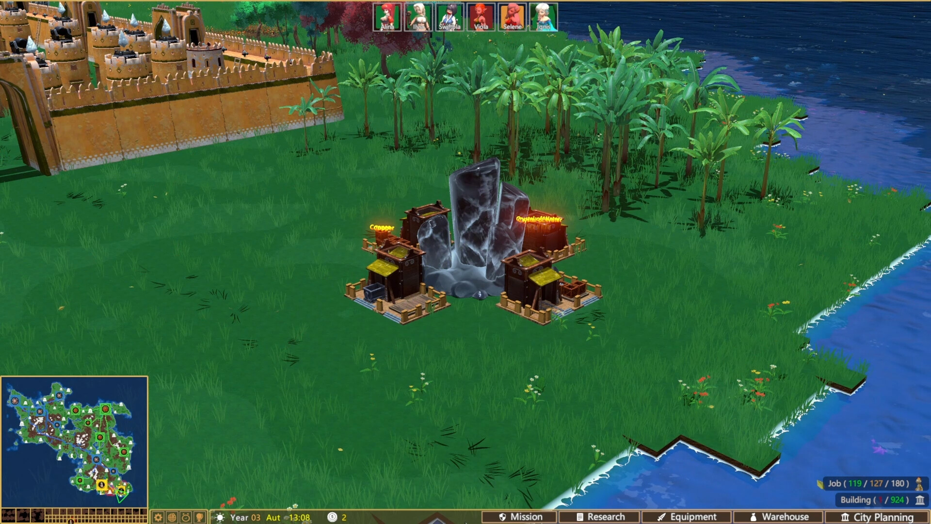 Fantasy World / 幻想世界 screenshot 18