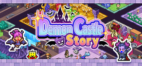 魔王城物语 (Demon Castle Story)