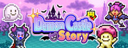 Demon Castle Story