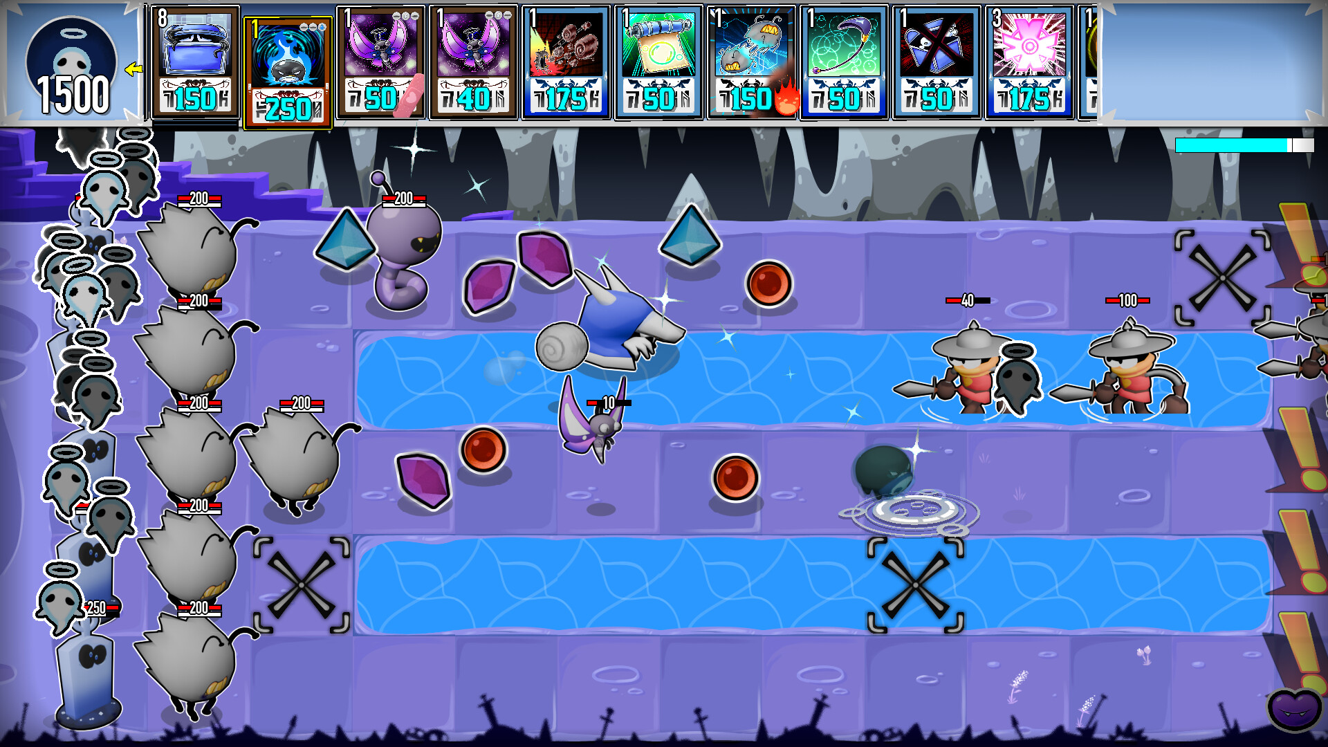Cardaver screenshot 1