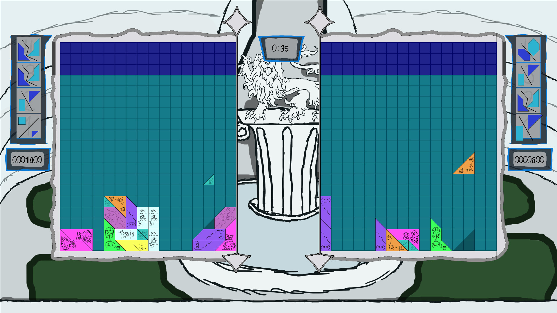 Lorem Gioco screenshot 2