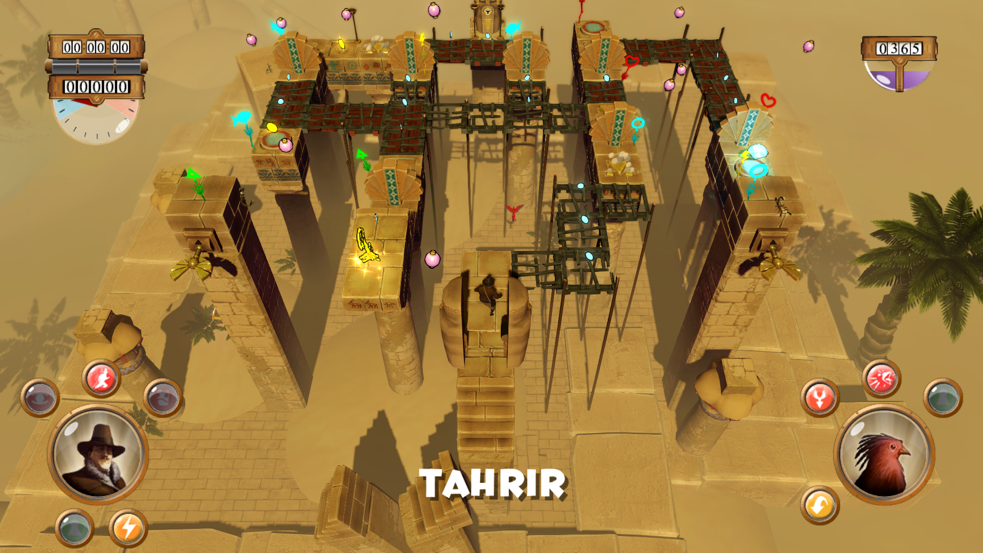 Hamilton's Great Adventure screenshot 8