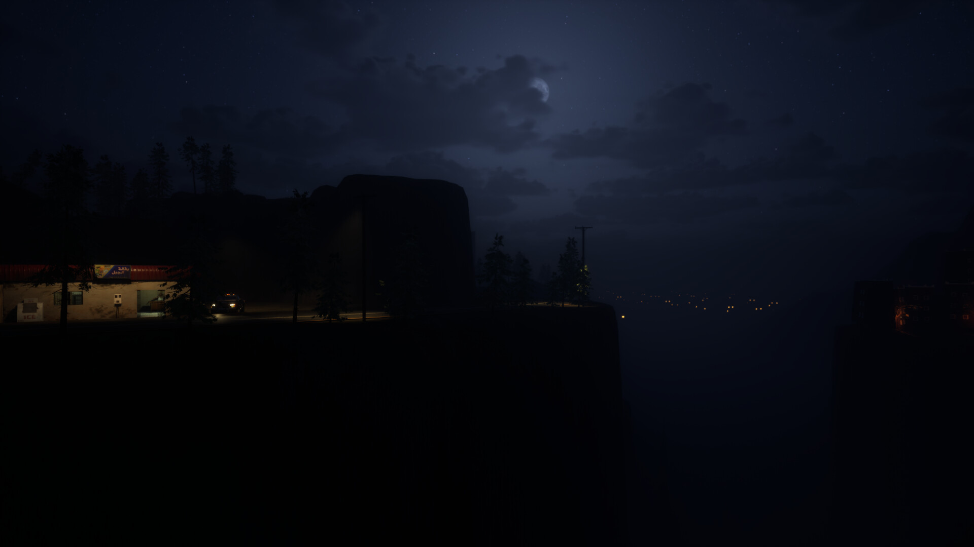 تهامة | Tihama screenshot 3