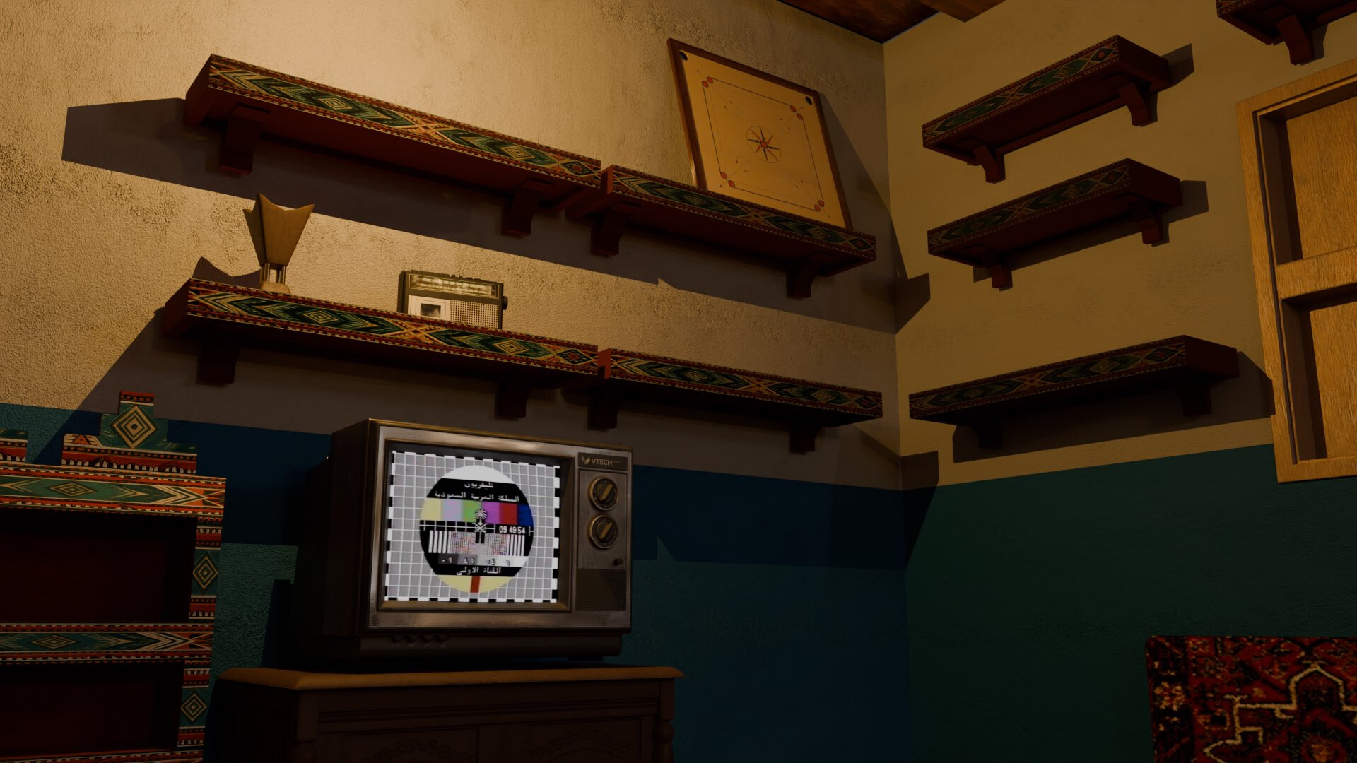 تهامة | Tihama screenshot 8