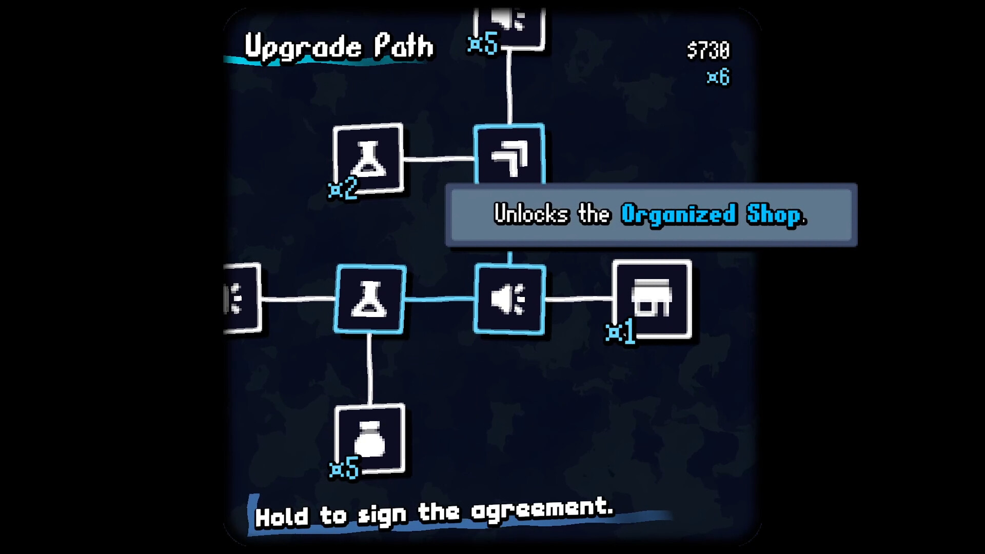 Side Shop Simulator screenshot 3