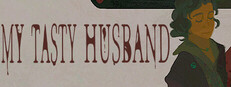 我的美味丈夫 My Tasty Husband