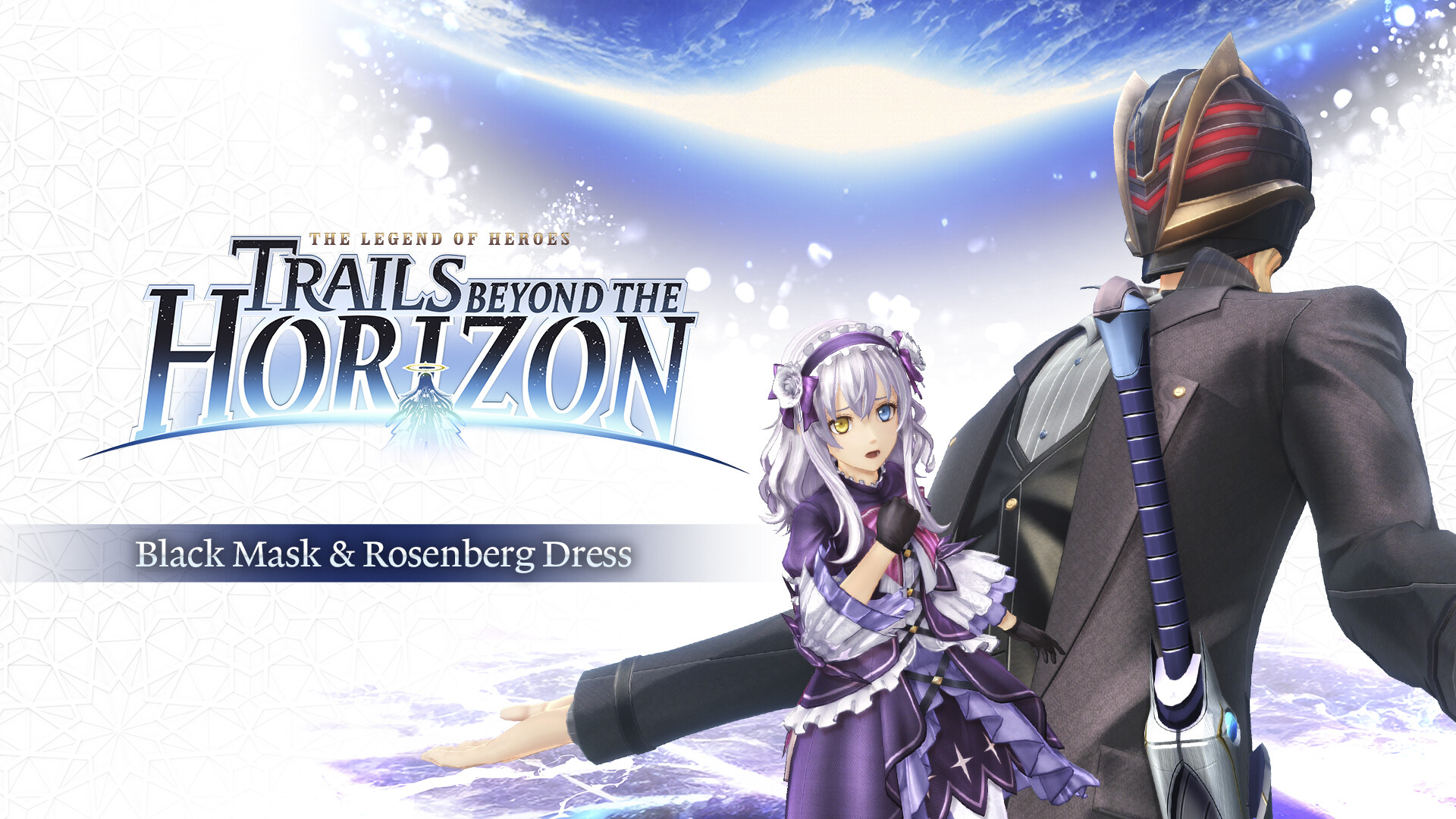 The Legend of Heroes: Trails beyond the Horizon - Black Mask & Rosenberg Dress screenshot 1